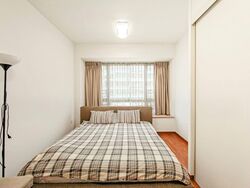 8@Woodleigh (D13), Condominium #584260801